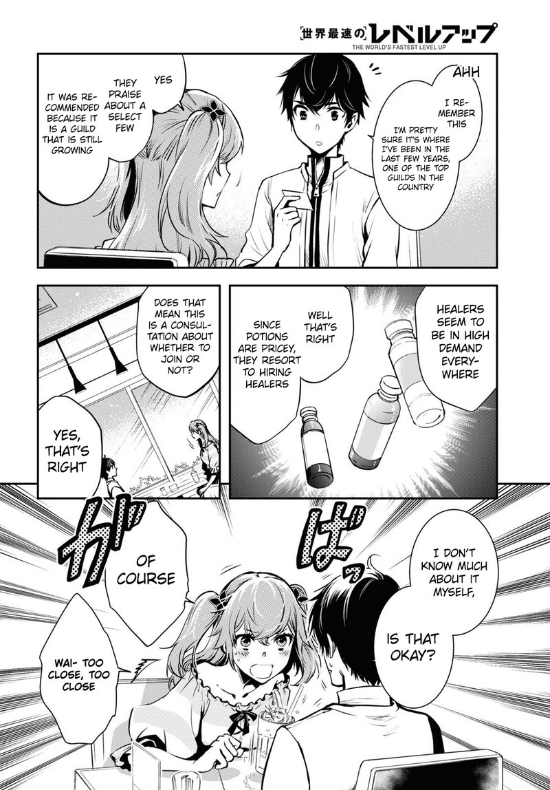 Sekai Saisoku No Level Up Chapter 11 Page 14