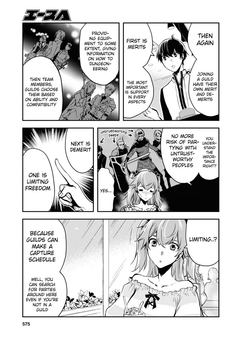 Sekai Saisoku No Level Up Chapter 11 Page 15