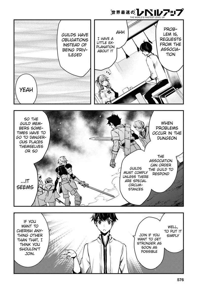 Sekai Saisoku No Level Up Chapter 11 Page 16