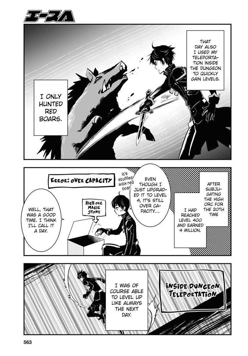Sekai Saisoku No Level Up Chapter 11 Page 3