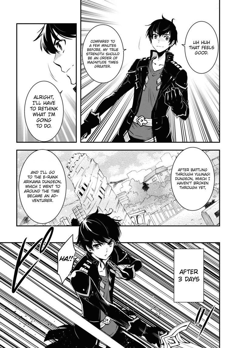 Sekai Saisoku No Level Up Chapter 11 Page 8