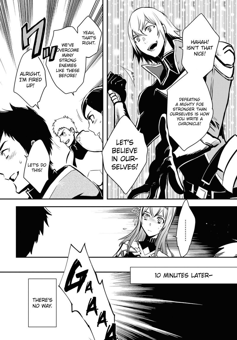 Sekai Saisoku No Level Up Chapter 12 Page 23