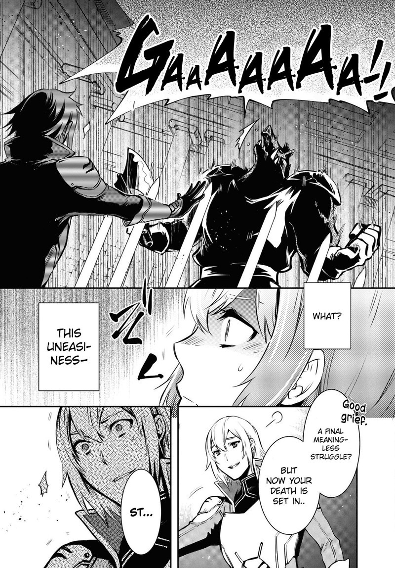 Sekai Saisoku No Level Up Chapter 12 Page 25