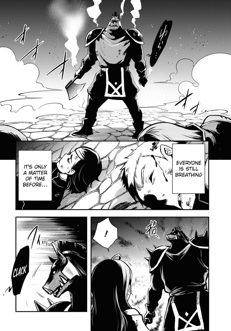 Sekai Saisoku No Level Up Chapter 13 Page 15