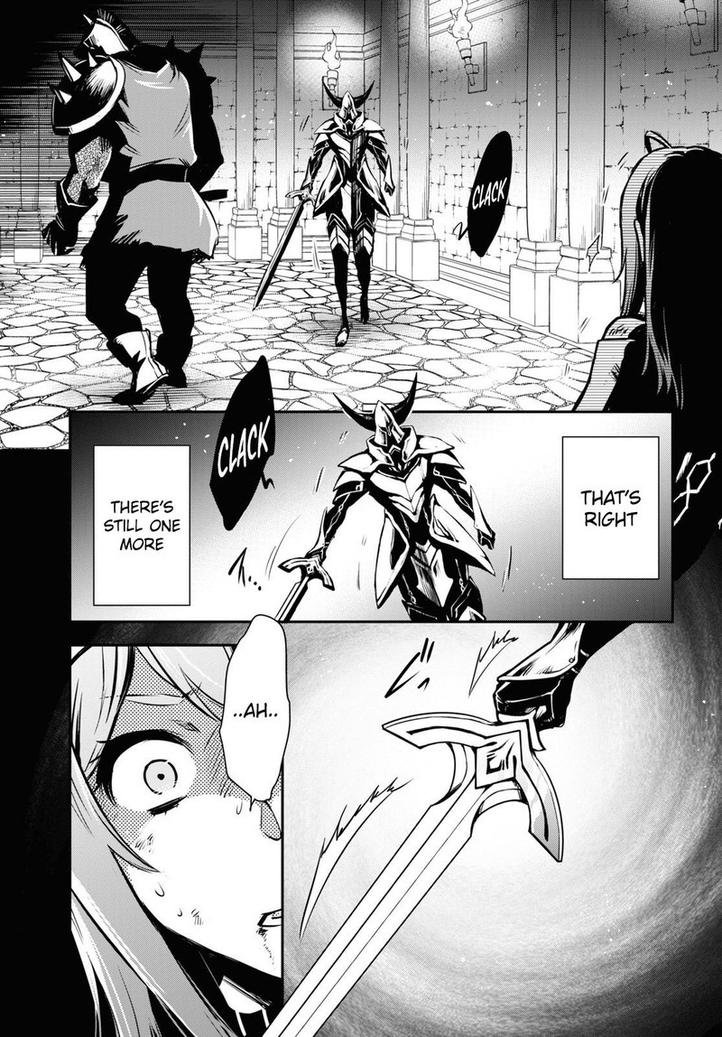 Sekai Saisoku No Level Up Chapter 13 Page 16