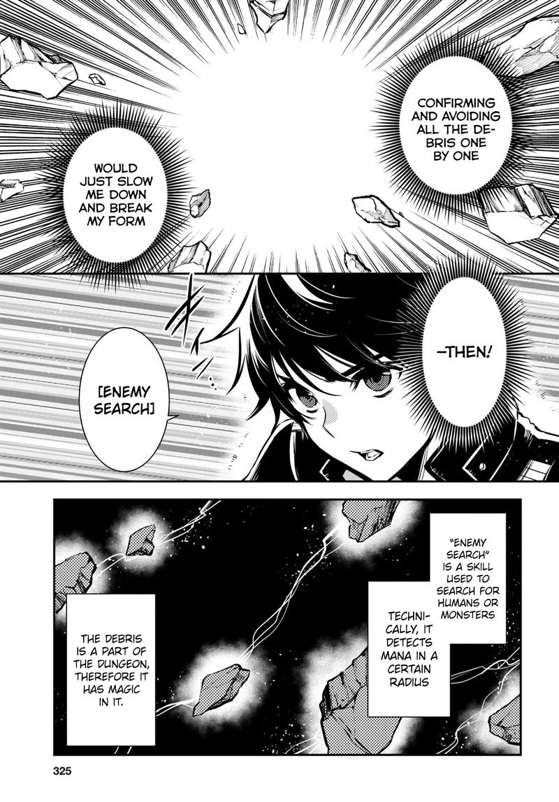 Sekai Saisoku No Level Up Chapter 15 Page 17
