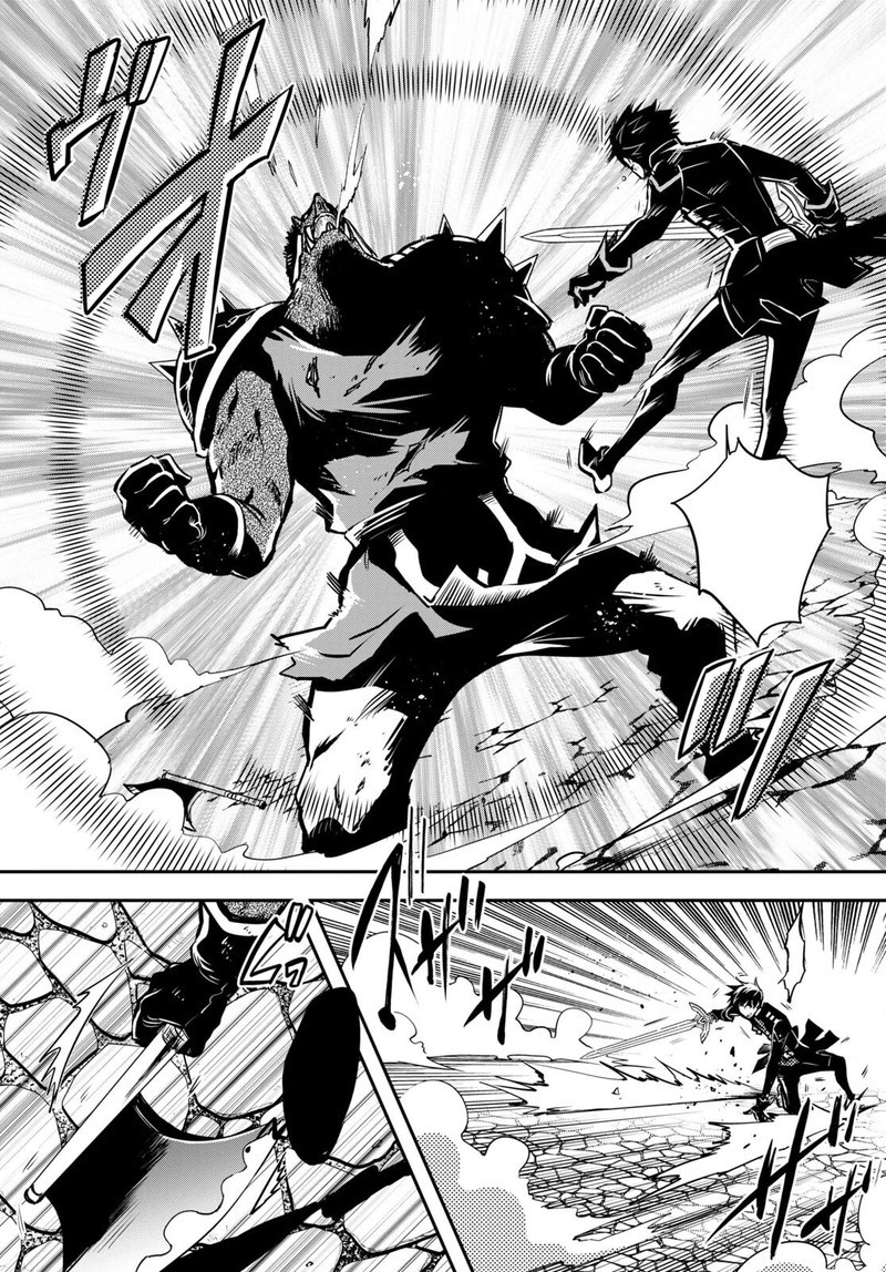 Sekai Saisoku No Level Up Chapter 15 Page 26