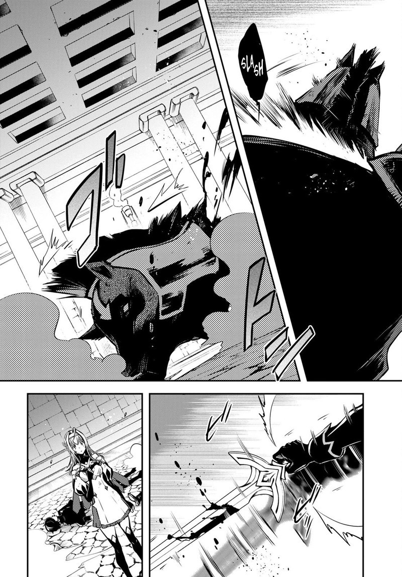 Sekai Saisoku No Level Up Chapter 15 Page 33