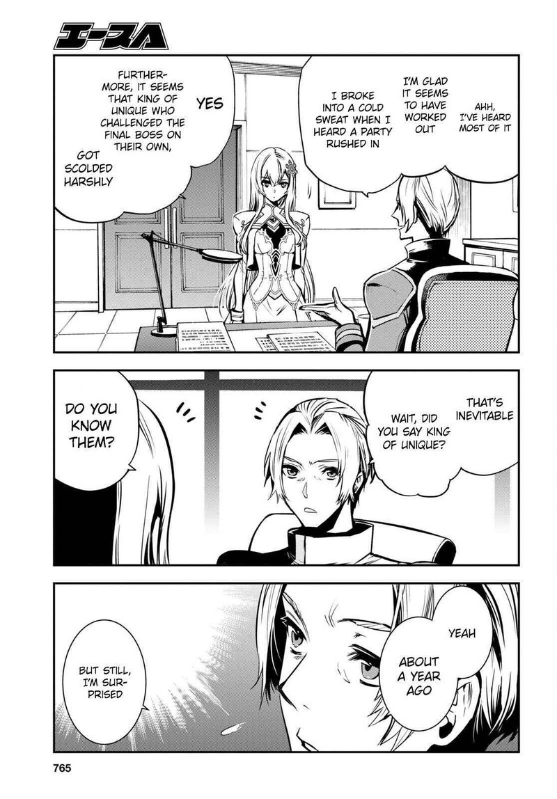 Sekai Saisoku No Level Up Chapter 16 Page 29
