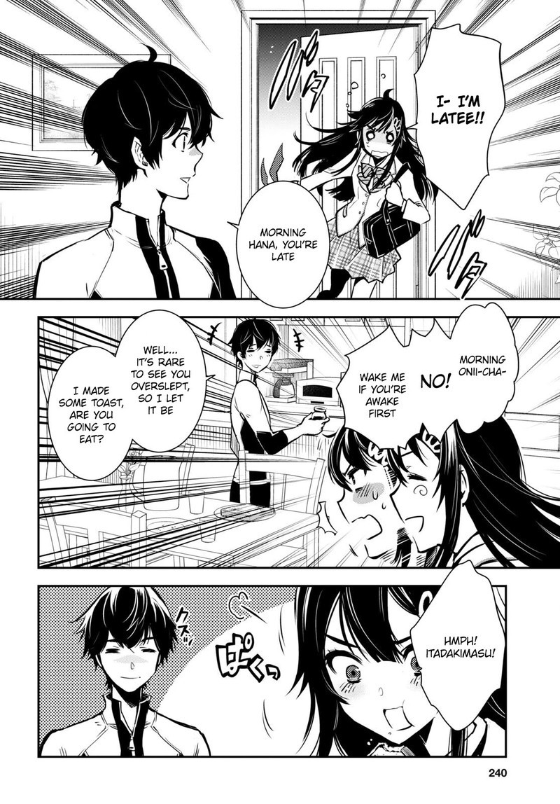 Sekai Saisoku No Level Up Chapter 17 Page 4
