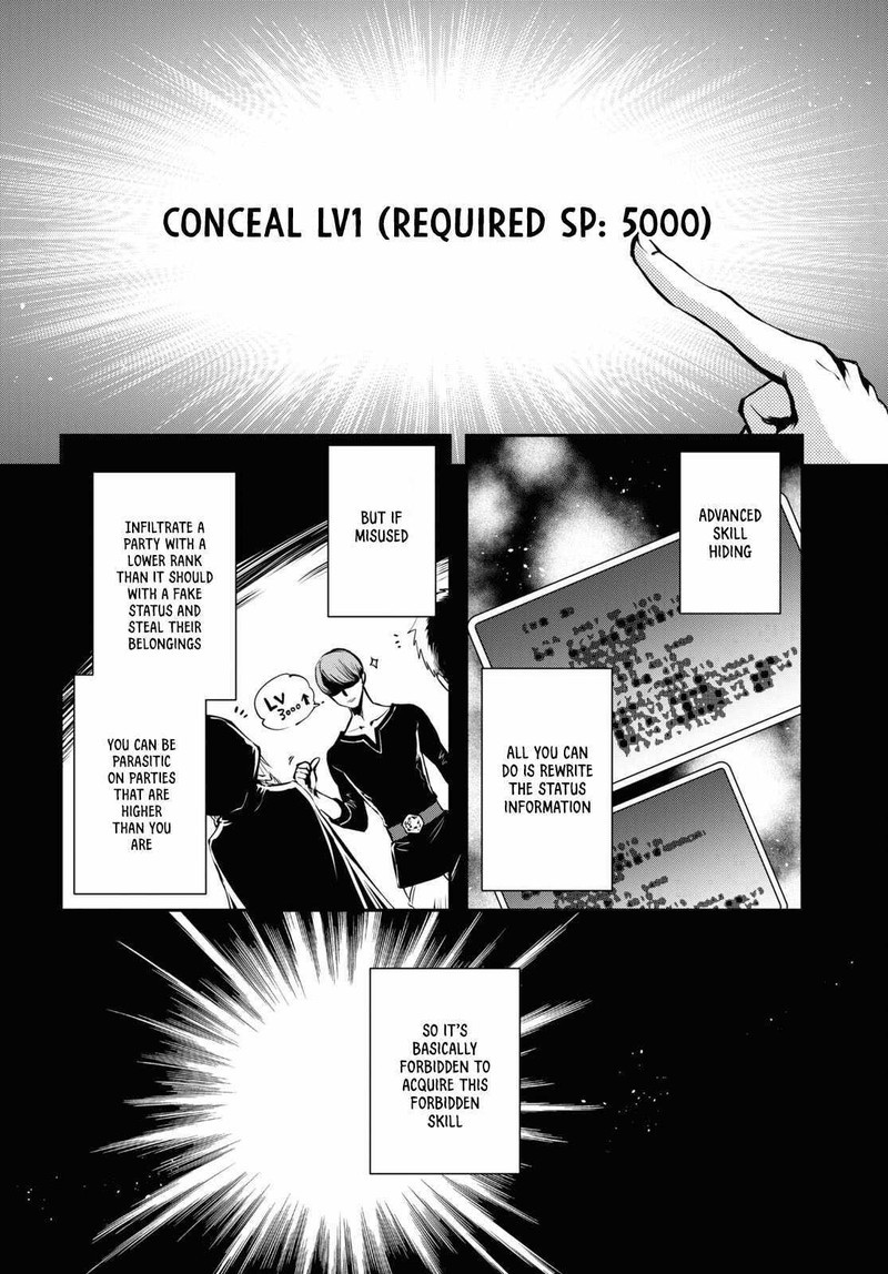 Sekai Saisoku No Level Up Chapter 18 Page 12