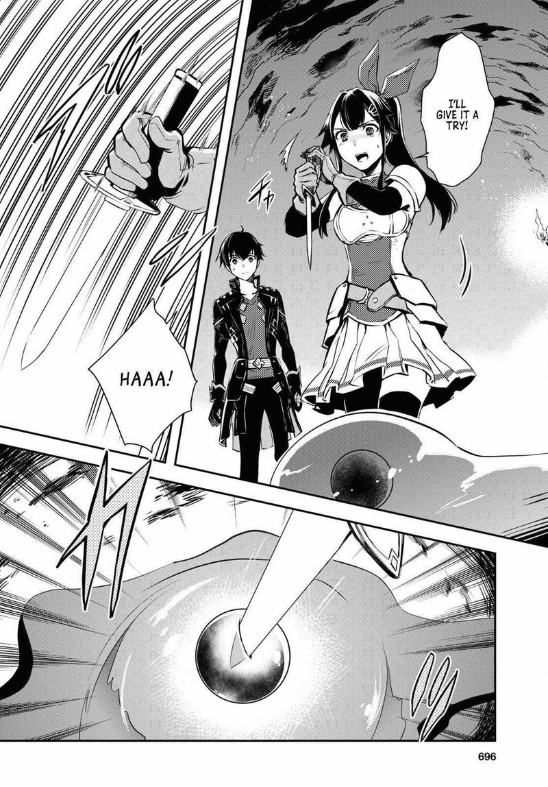 Sekai Saisoku No Level Up Chapter 18 Page 24