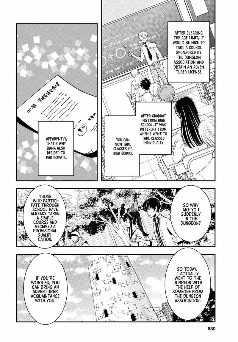Sekai Saisoku No Level Up Chapter 18 Page 8