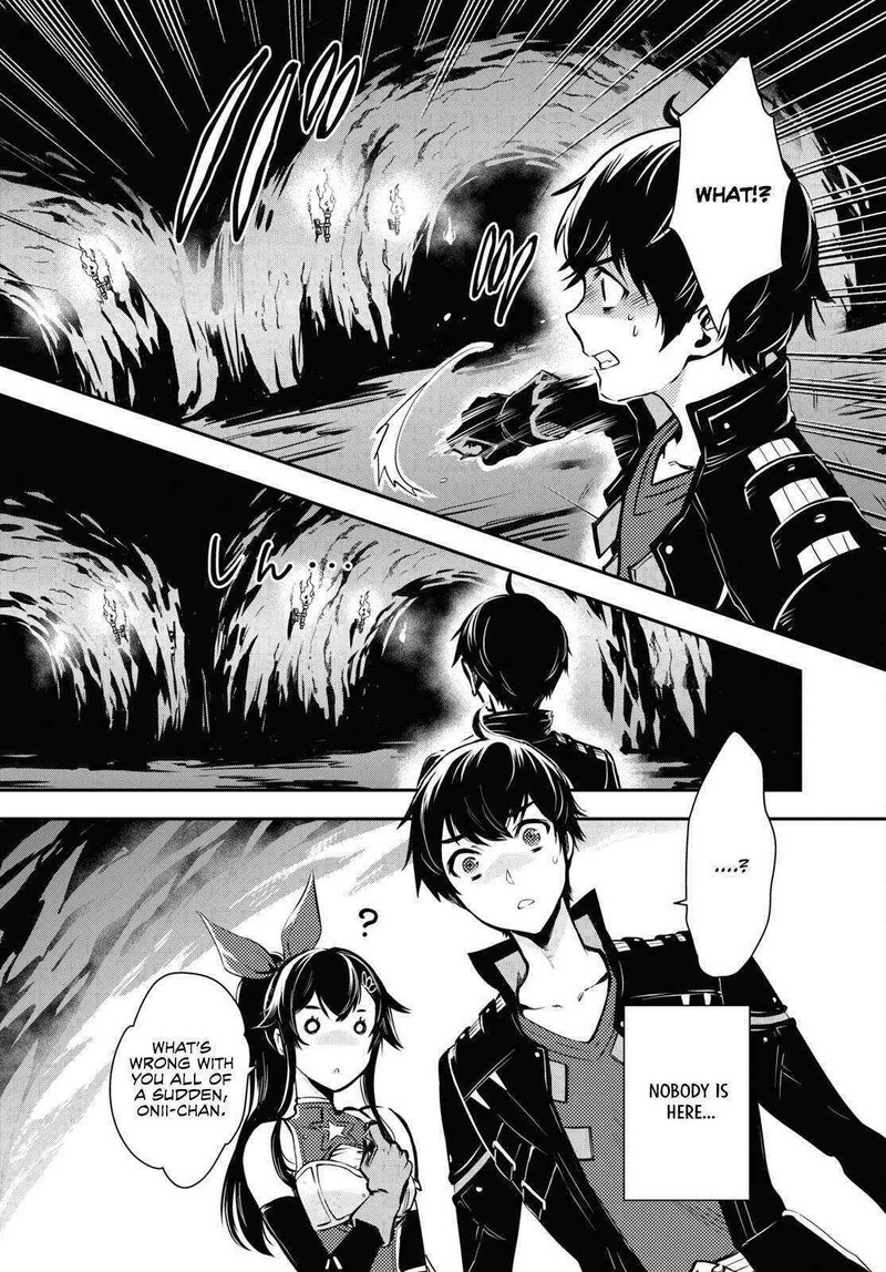 Sekai Saisoku No Level Up Chapter 19 Page 11