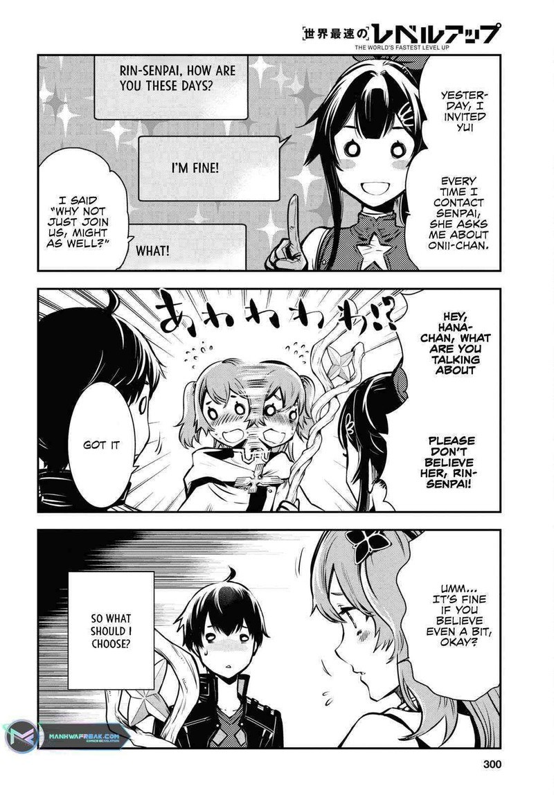 Sekai Saisoku No Level Up Chapter 19 Page 21