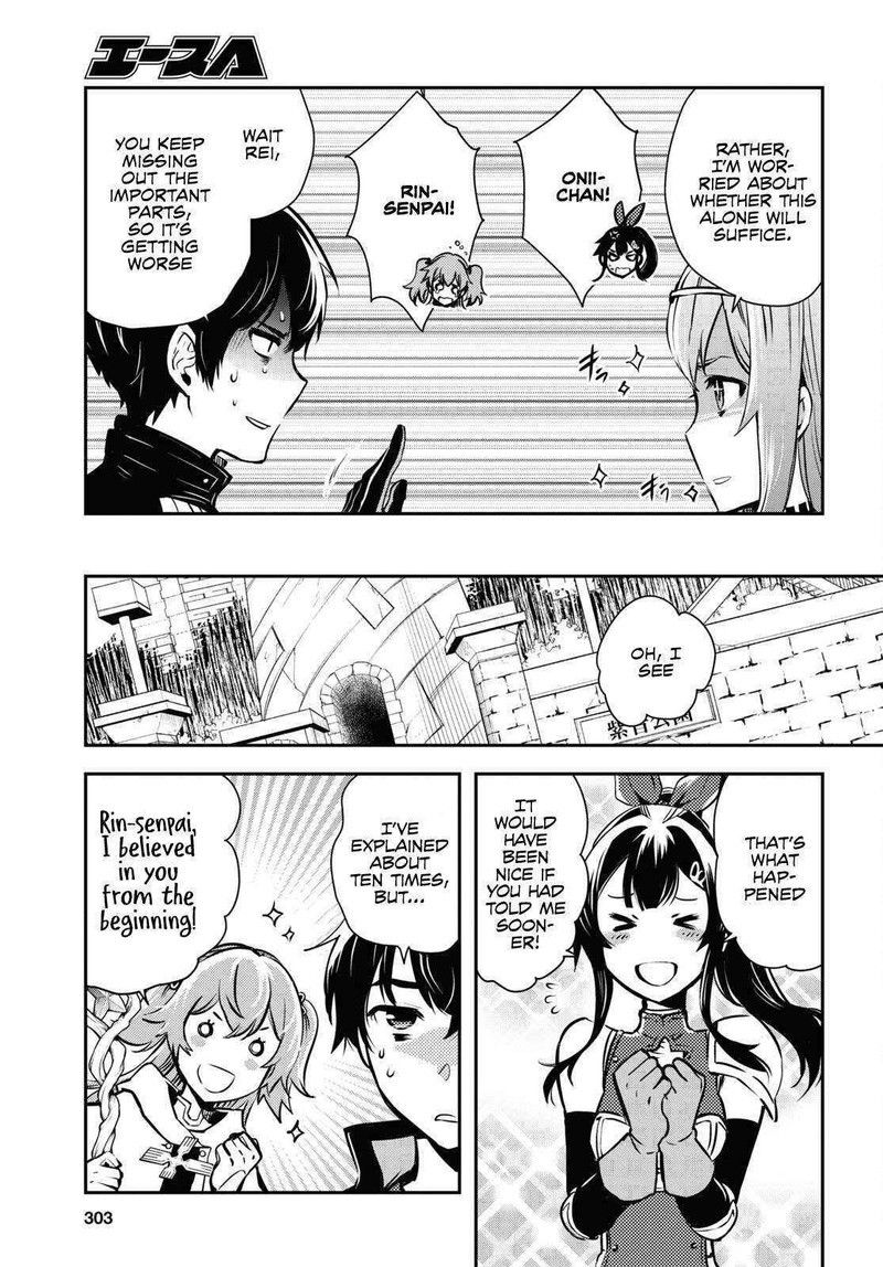 Sekai Saisoku No Level Up Chapter 19 Page 24