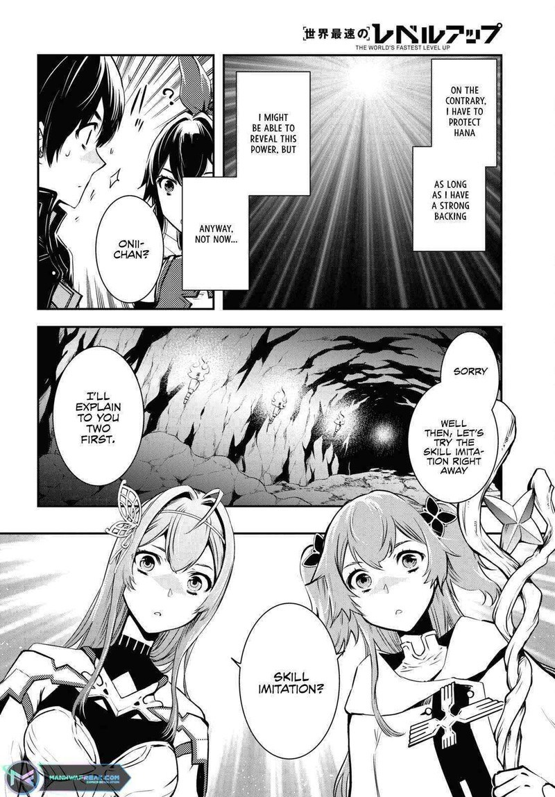 Sekai Saisoku No Level Up Chapter 19 Page 29
