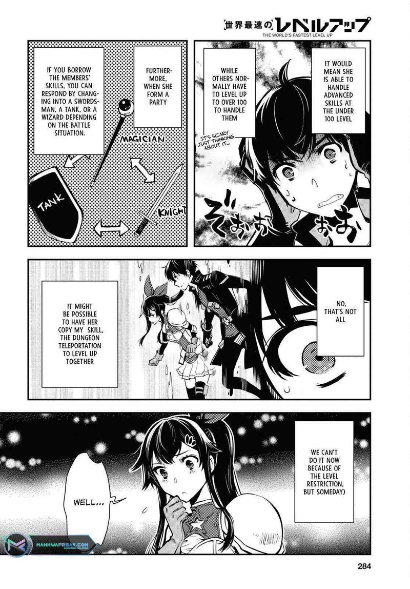 Sekai Saisoku No Level Up Chapter 19 Page 5