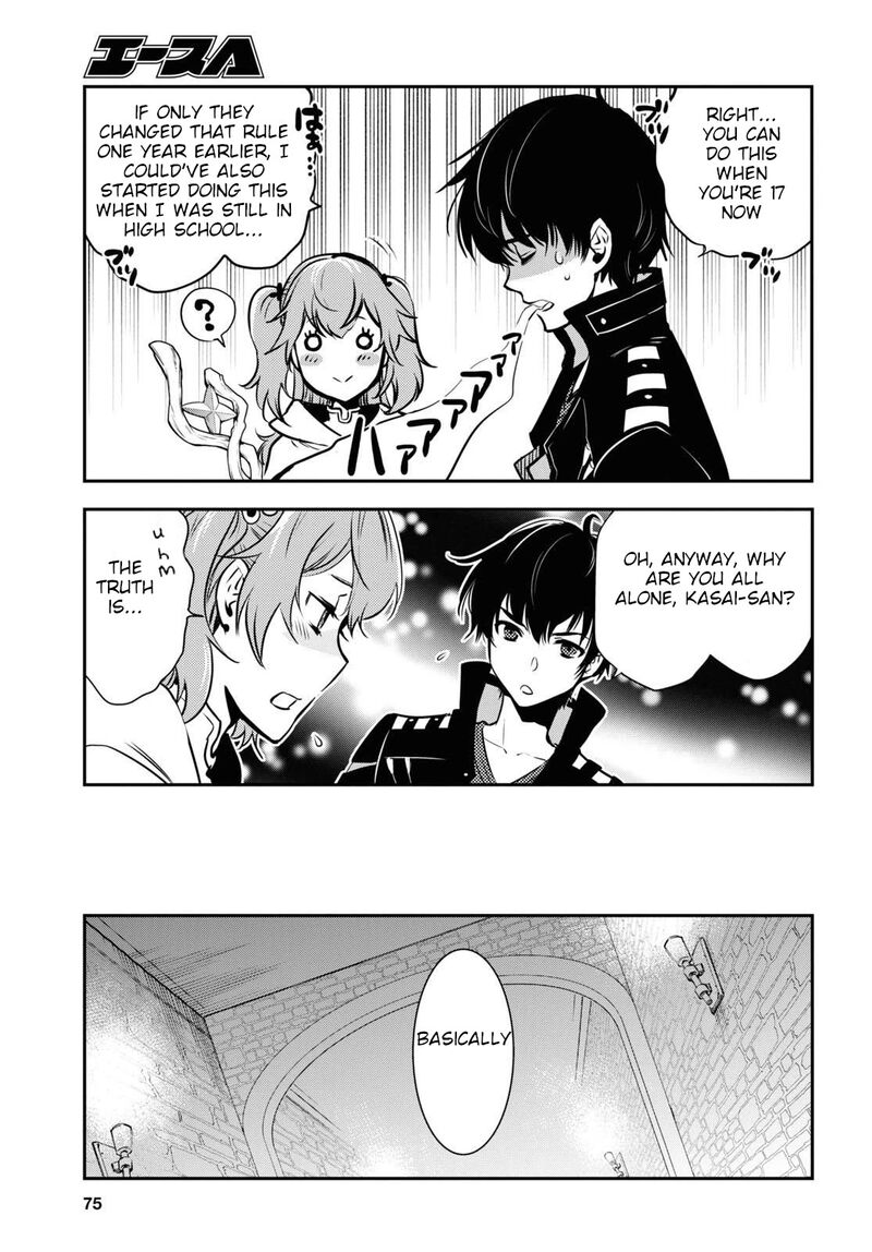 Sekai Saisoku No Level Up Chapter 2 Page 18