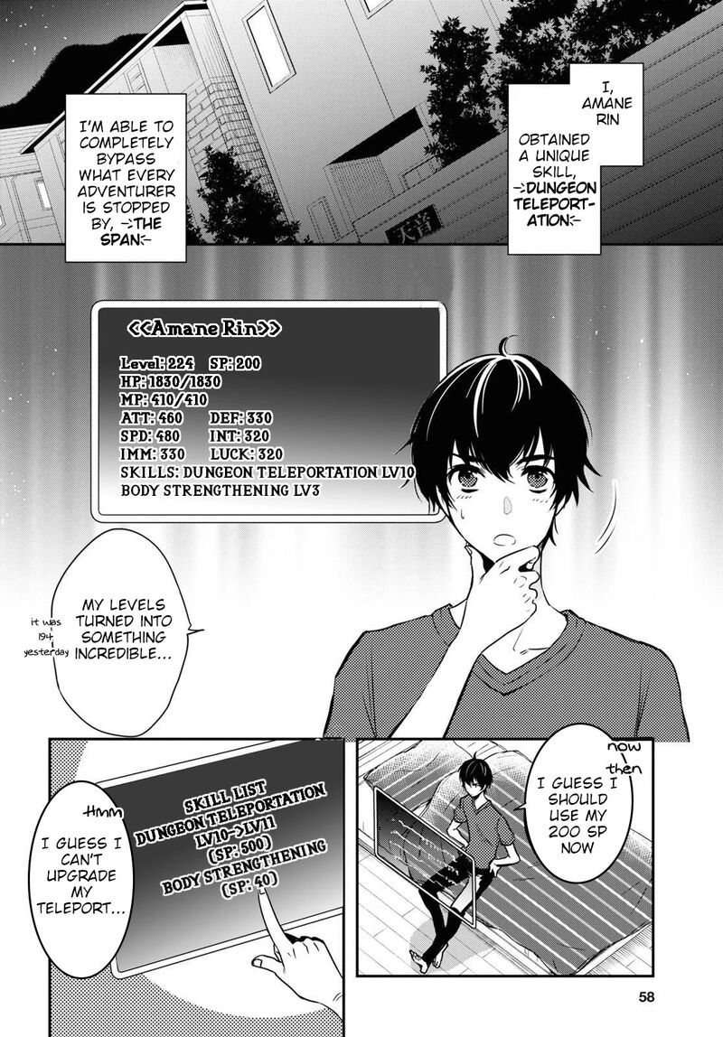 Sekai Saisoku No Level Up Chapter 2 Page 2