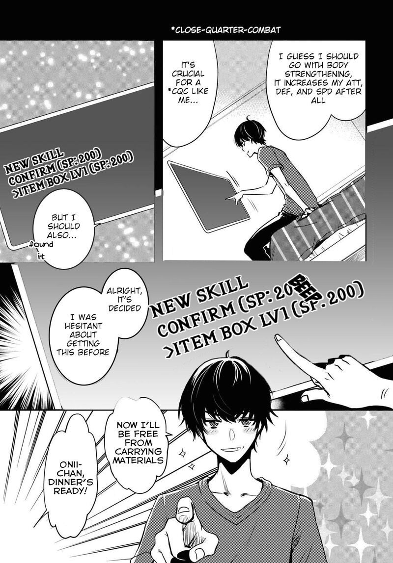 Sekai Saisoku No Level Up Chapter 2 Page 3