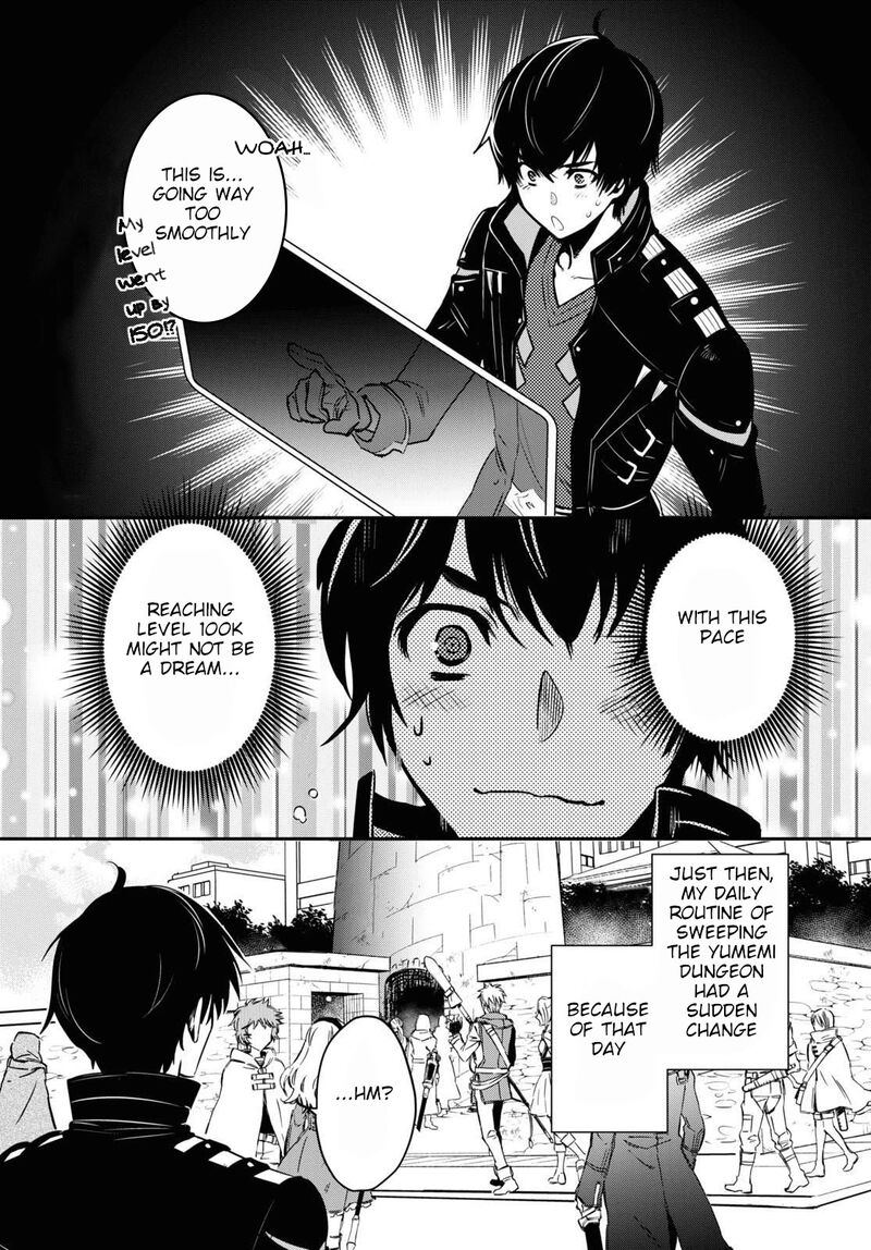 Sekai Saisoku No Level Up Chapter 2 Page 5
