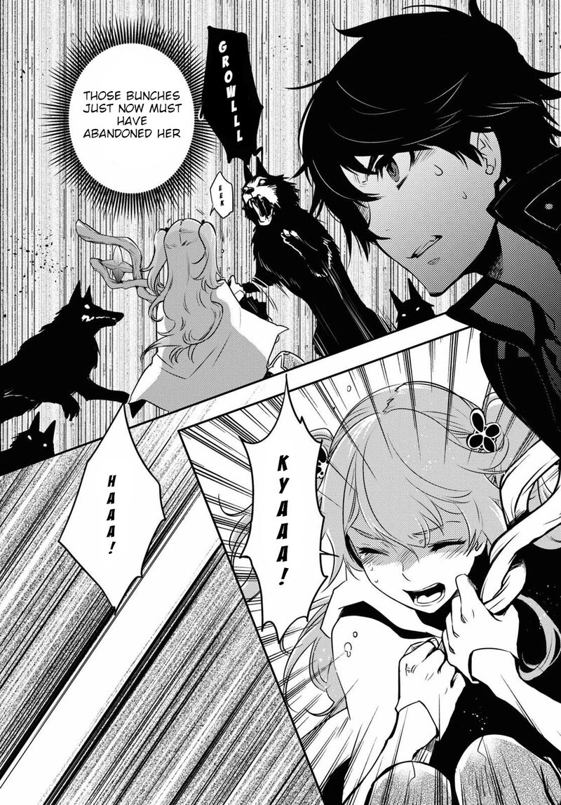 Sekai Saisoku No Level Up Chapter 2 Page 9