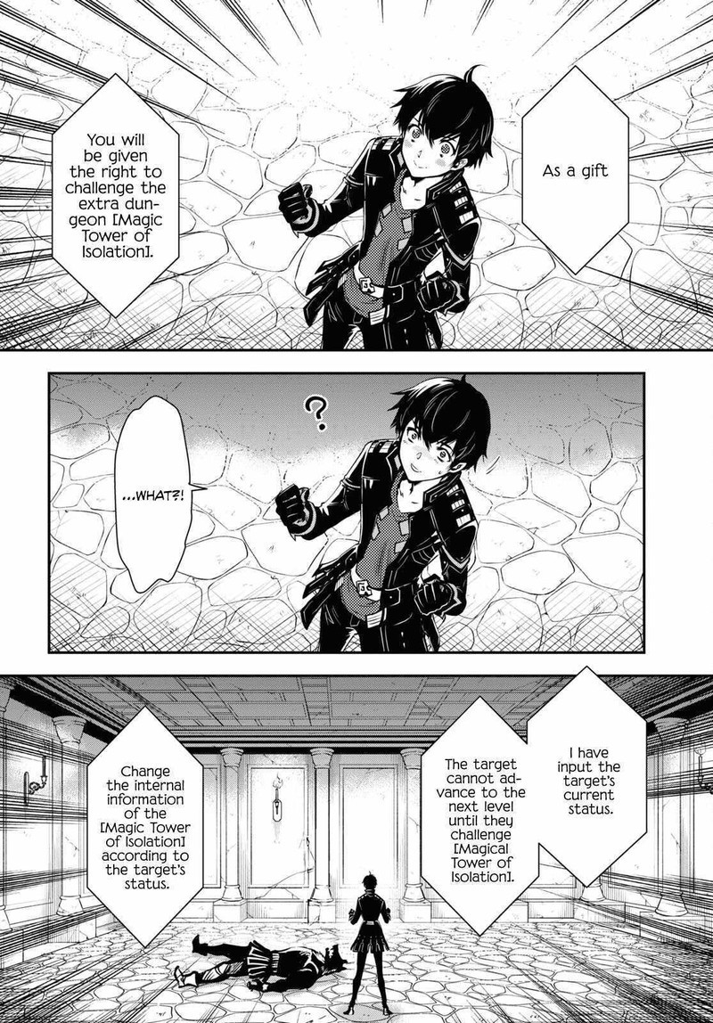Sekai Saisoku No Level Up Chapter 20 Page 24