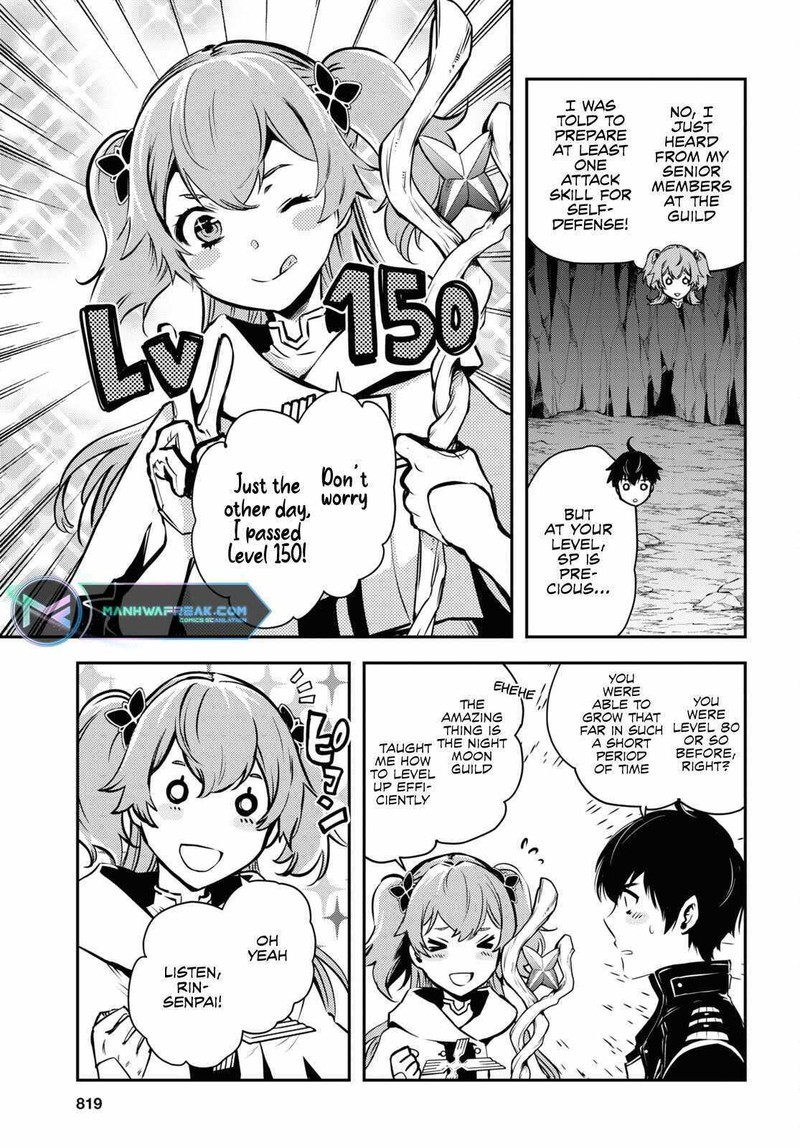 Sekai Saisoku No Level Up Chapter 20 Page 9