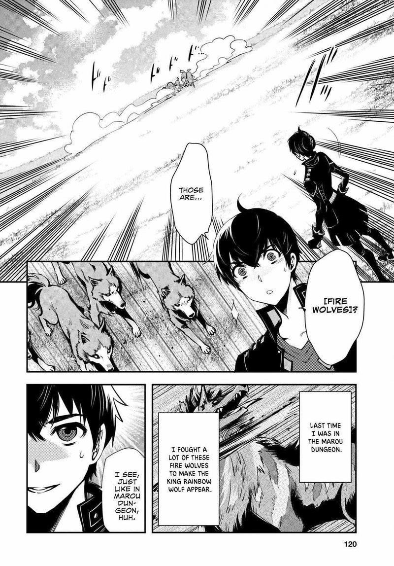 Sekai Saisoku No Level Up Chapter 21 Page 16