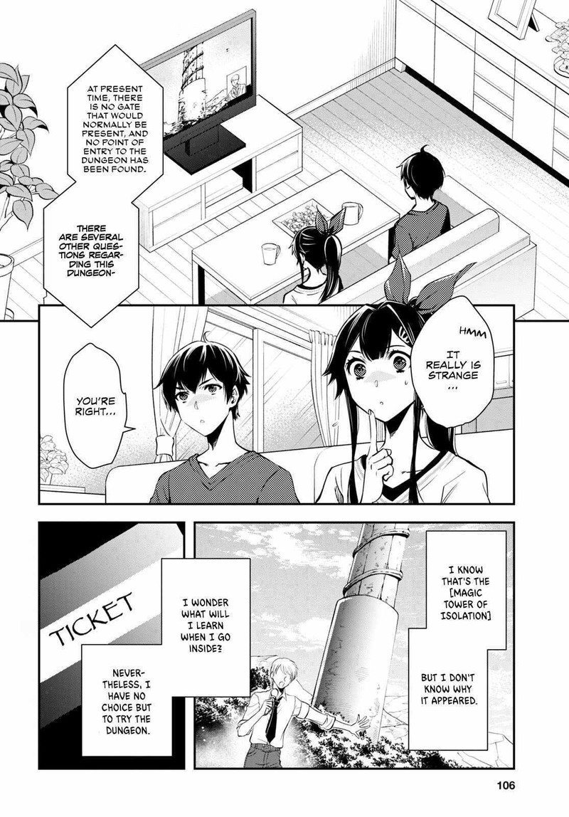 Sekai Saisoku No Level Up Chapter 21 Page 2