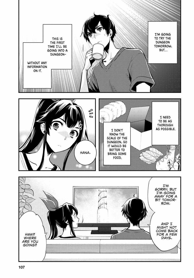 Sekai Saisoku No Level Up Chapter 21 Page 3