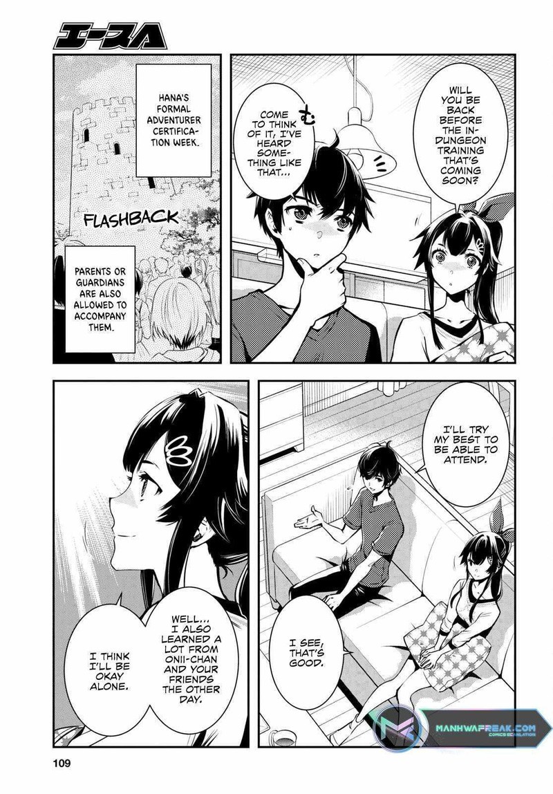 Sekai Saisoku No Level Up Chapter 21 Page 5
