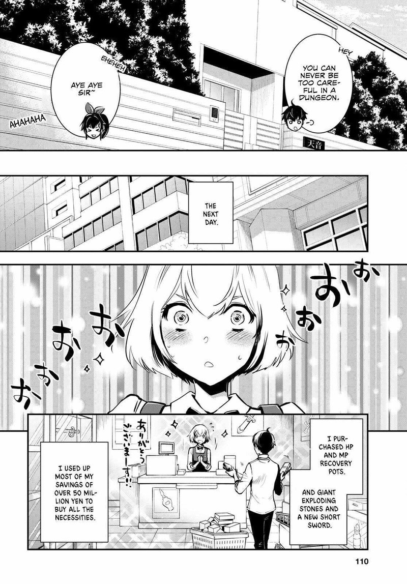 Sekai Saisoku No Level Up Chapter 21 Page 6