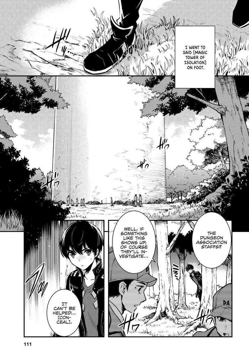 Sekai Saisoku No Level Up Chapter 21 Page 7