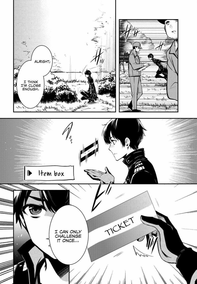 Sekai Saisoku No Level Up Chapter 21 Page 8