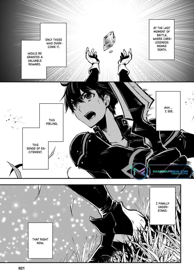 Sekai Saisoku No Level Up Chapter 22 Page 13
