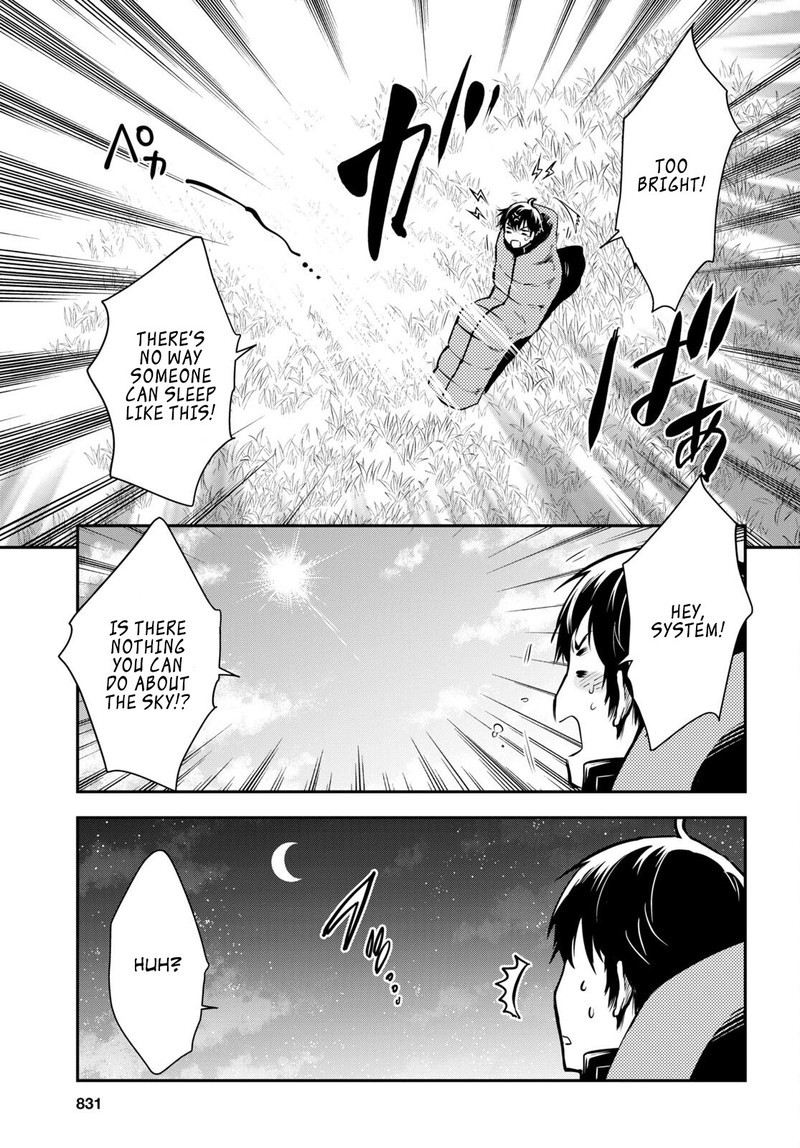 Sekai Saisoku No Level Up Chapter 22 Page 23