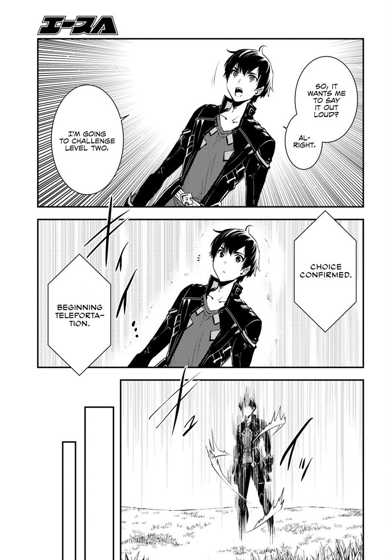 Sekai Saisoku No Level Up Chapter 22 Page 27