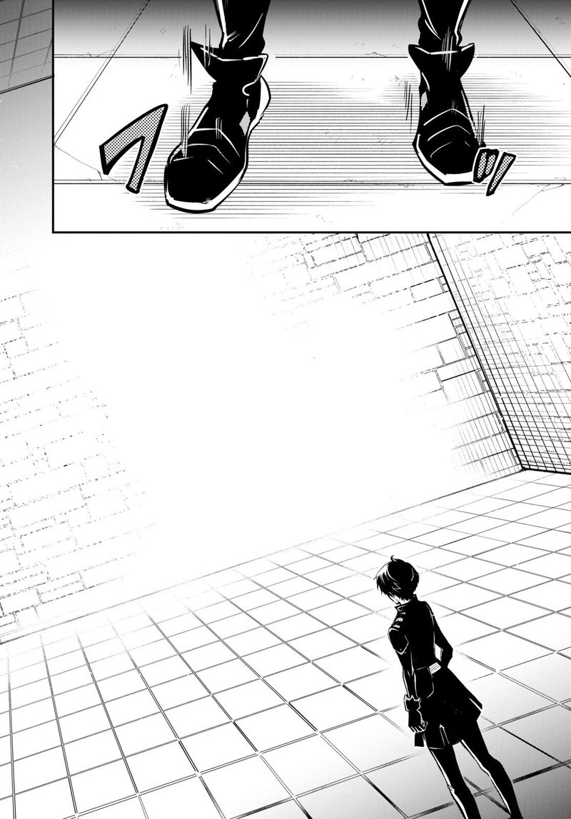 Sekai Saisoku No Level Up Chapter 22 Page 28