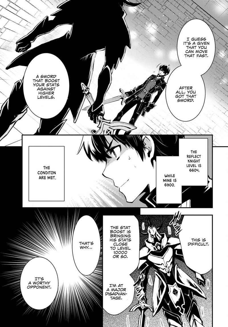 Sekai Saisoku No Level Up Chapter 22 Page 35