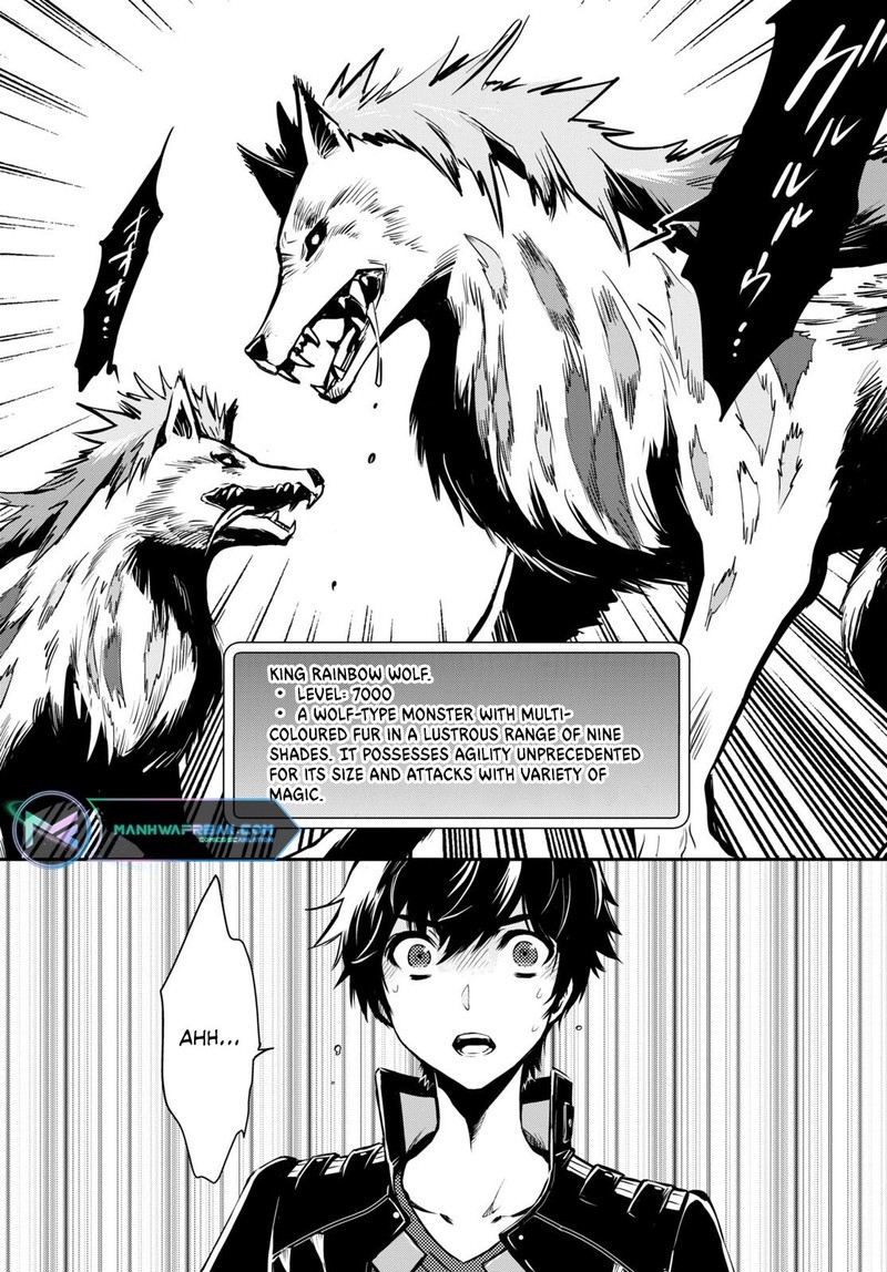 Sekai Saisoku No Level Up Chapter 22 Page 5