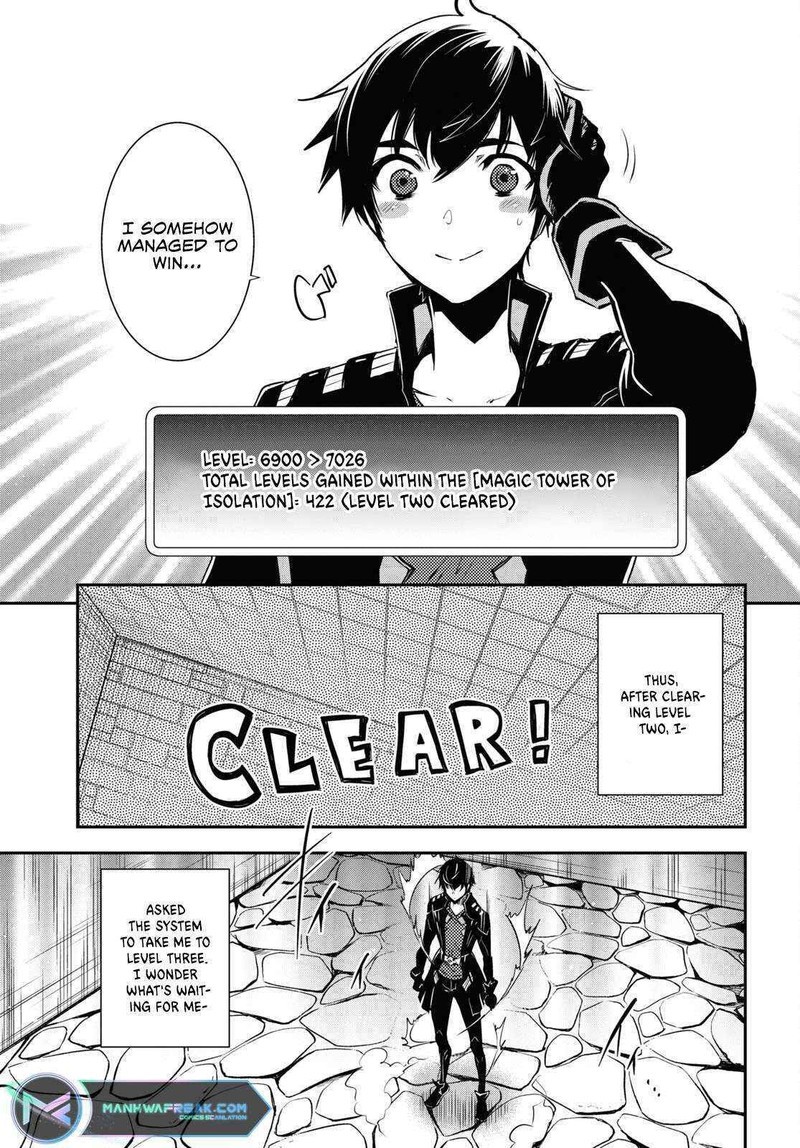 Sekai Saisoku No Level Up Chapter 23 Page 25