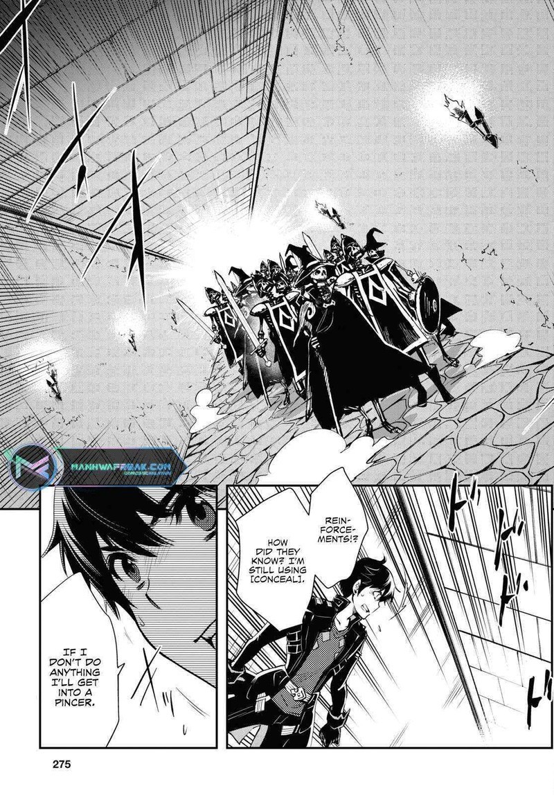 Sekai Saisoku No Level Up Chapter 23 Page 33