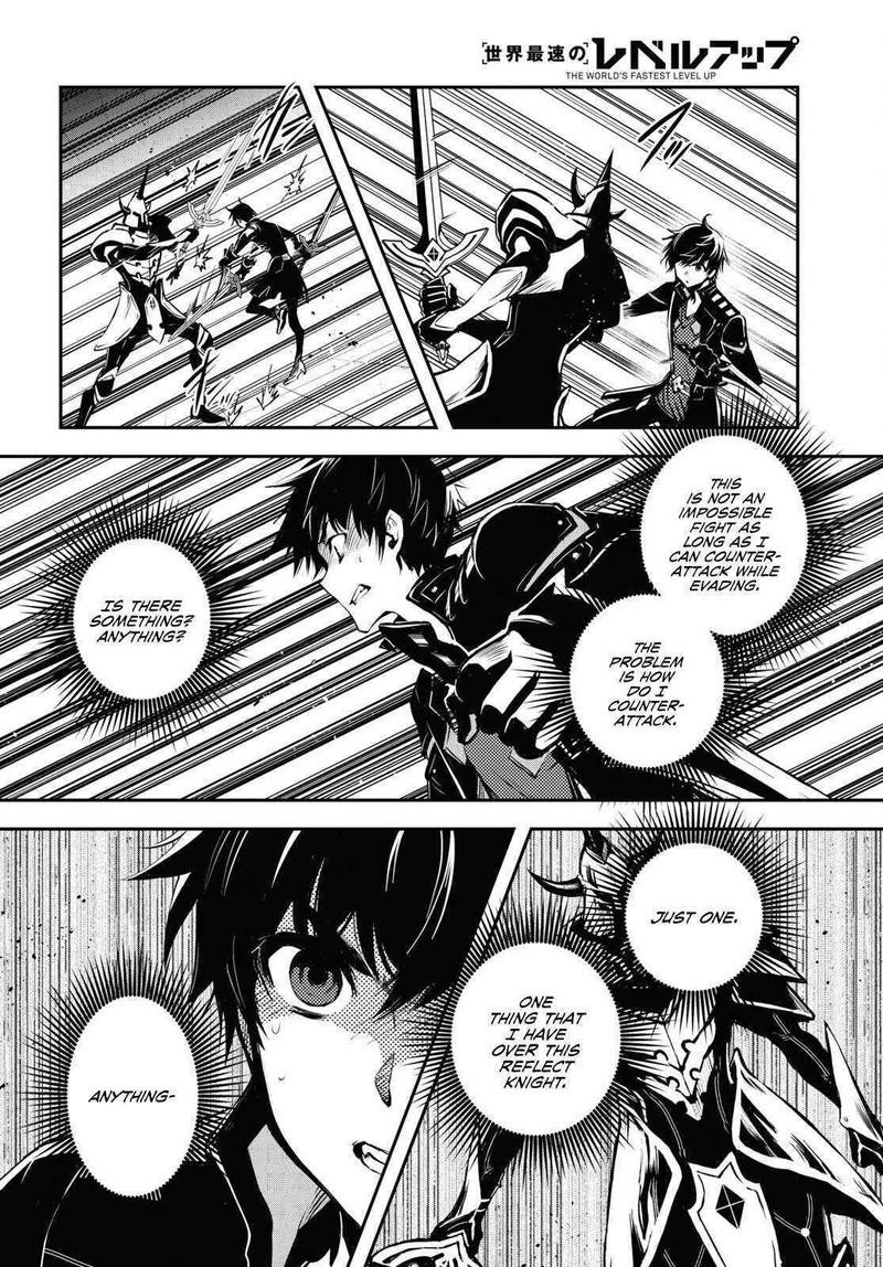 Sekai Saisoku No Level Up Chapter 23 Page 6