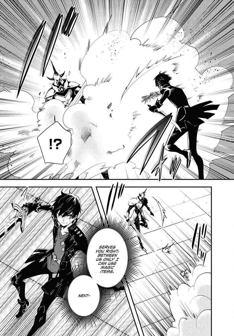 Sekai Saisoku No Level Up Chapter 23 Page 8