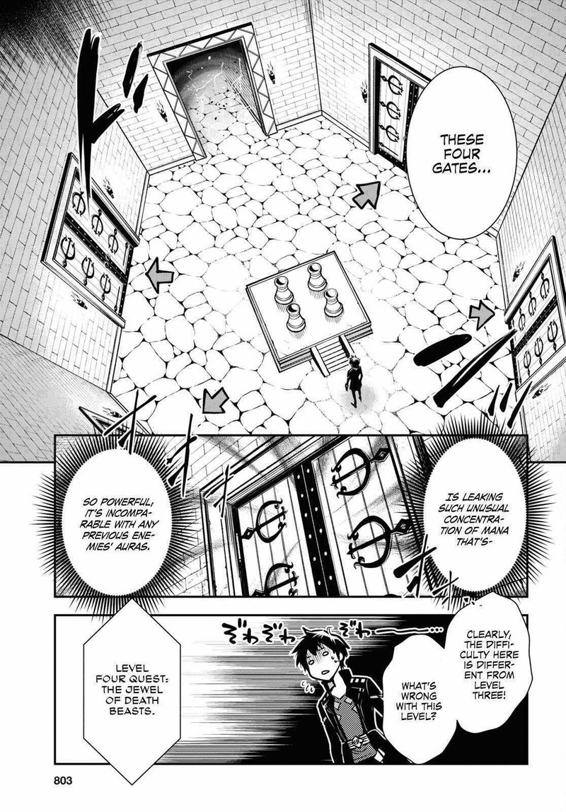 Sekai Saisoku No Level Up Chapter 24 Page 11