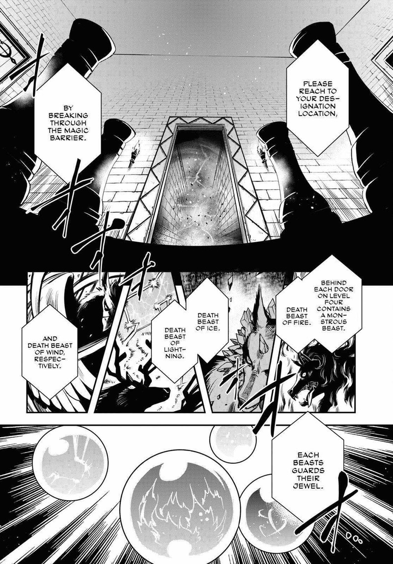 Sekai Saisoku No Level Up Chapter 24 Page 12