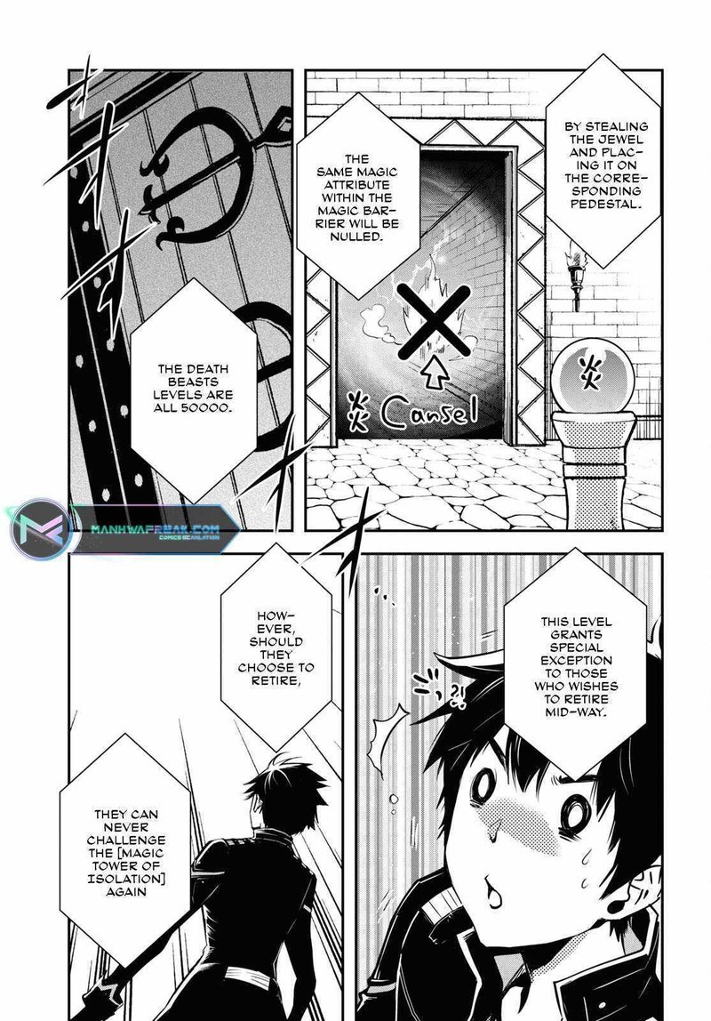 Sekai Saisoku No Level Up Chapter 24 Page 13