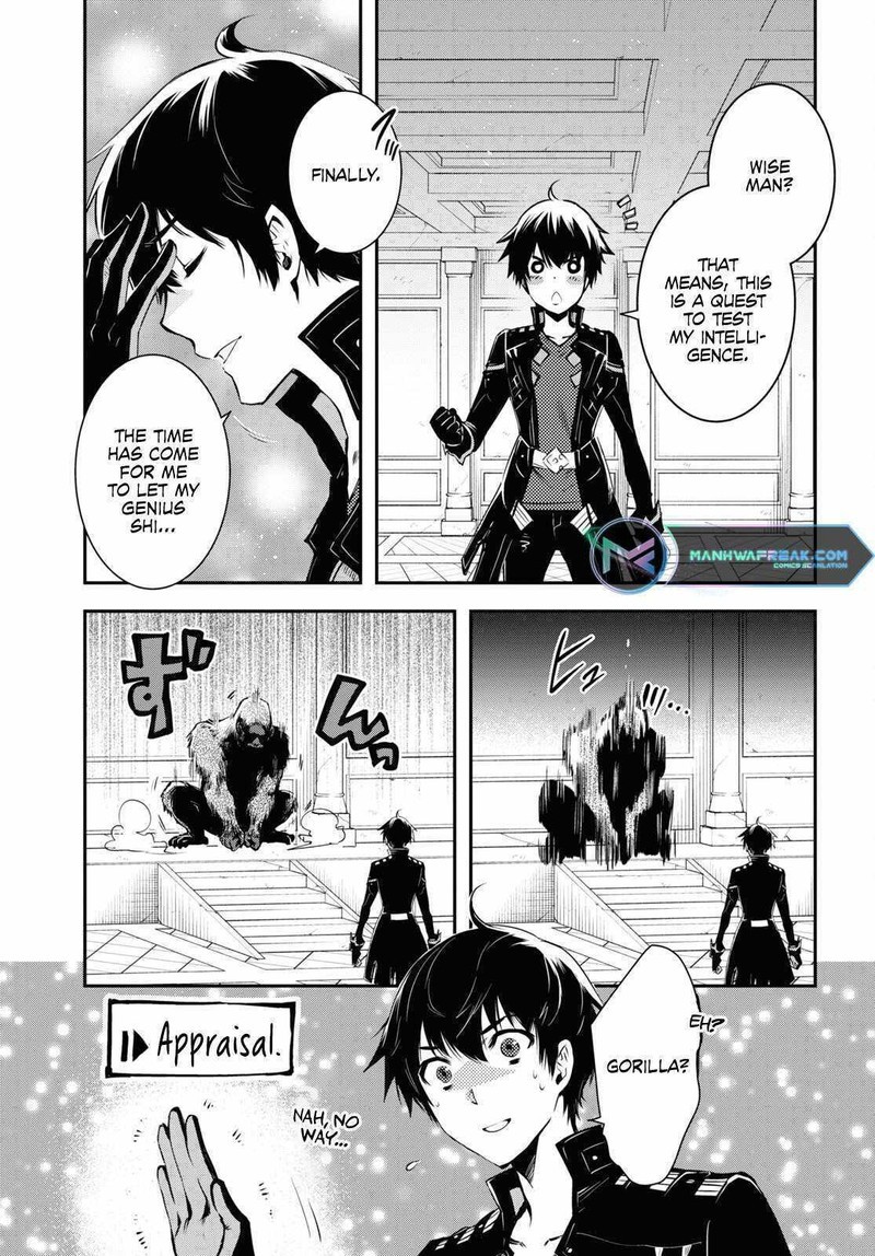 Sekai Saisoku No Level Up Chapter 24 Page 21